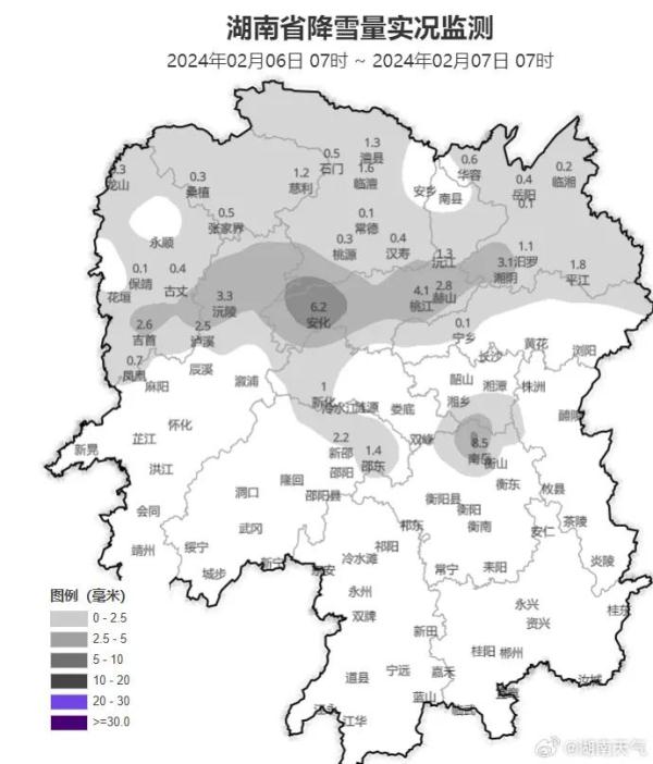 气象专家：雪停了可能才是影响湖南最重的时候