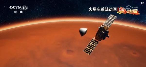 值得期待!把理想“揉进”太空 值得期待!把理想“揉进”太空