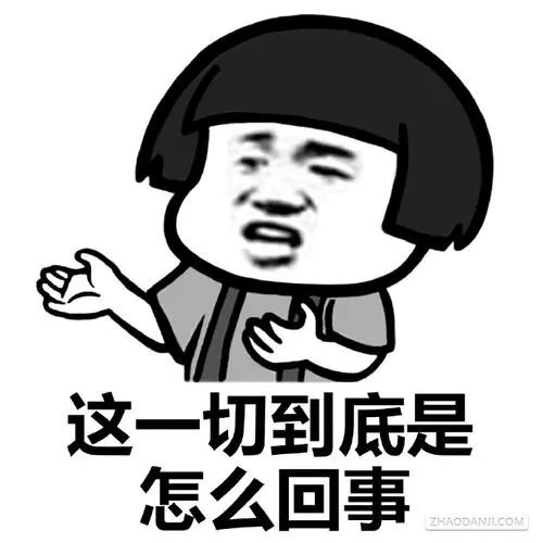 广州南站最新回应! 广州南站最新回应!