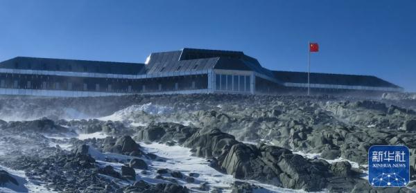 中国南极秦岭站开站活动举行