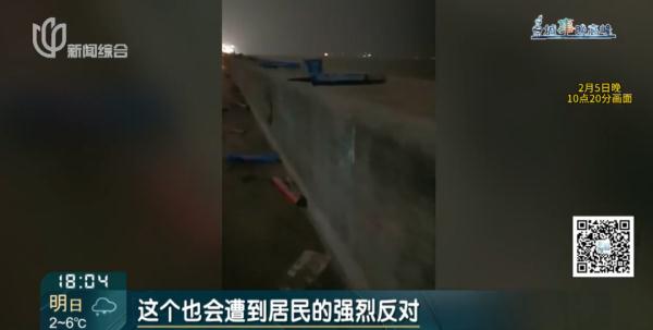 半夜被“炸醒”！沪上又一地成网红打卡点！有人躲去亲戚家…
