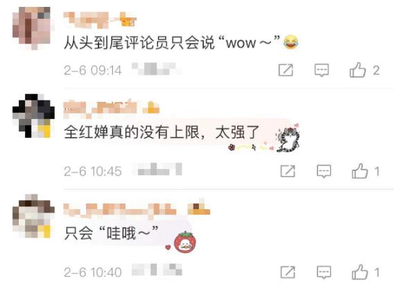 让解说“词穷”!世锦赛夺金,全红婵却这样说 让解说“词穷”!世锦赛夺金,全红婵却这样说