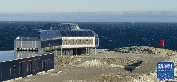 中国南极秦岭站开站活动举行