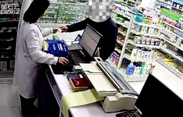 拿别人的医保卡买“年货”？这“便宜”捡不得！