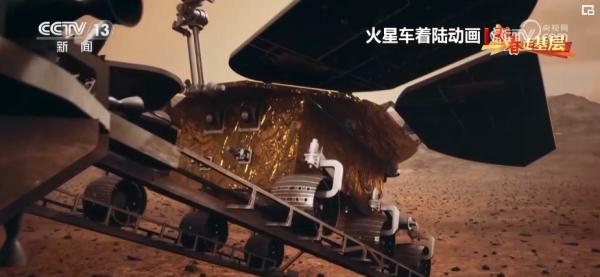 值得期待!把理想“揉进”太空 值得期待!把理想“揉进”太空