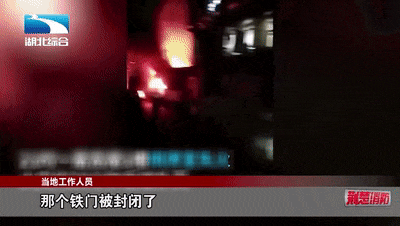 警惕!别让小公共娱乐场所成了你的“伤心”之地