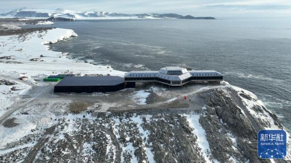 中国南极秦岭站开站活动举行