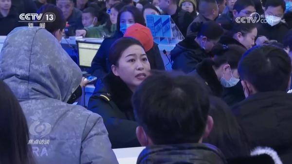 焦点访谈:抗冰雪 护归途 焦点访谈:抗冰雪 护归途