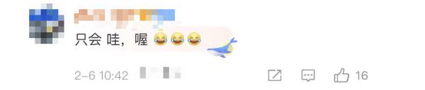 让解说“词穷”!世锦赛夺金,全红婵却这样说 让解说“词穷”!世锦赛夺金,全红婵却这样说