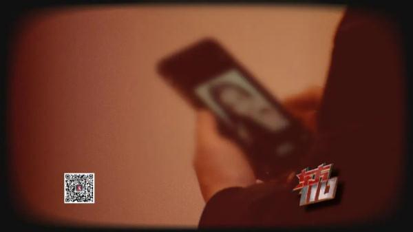 找上门的“缘分”，意想不到的结局……