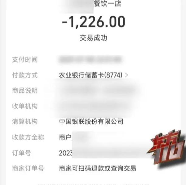 找上门的“缘分”，意想不到的结局……