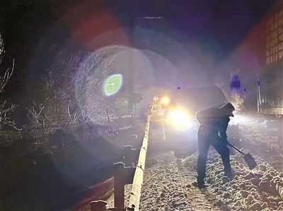 春运路上遇突发 他们获暖心救援