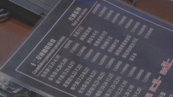 找上门的“缘分”，意想不到的结局……