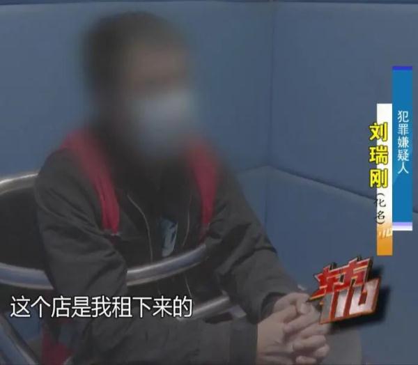 找上门的“缘分”，意想不到的结局……