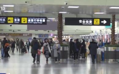 机票为什么要收取退改签费用?是否合理?专家解读 机票为什么要收取退改签费用?是否合理?专家解读