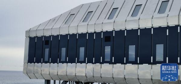 中国南极秦岭站开站活动举行