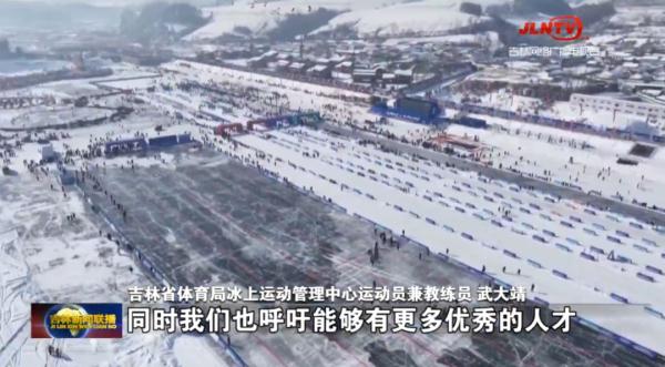 奥运冠军履新,武大靖新职位公布! 奥运冠军履新,武大靖新职位公布!