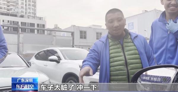 8年洗了10万辆车 这群“喜憨儿”靠自己赢得尊重