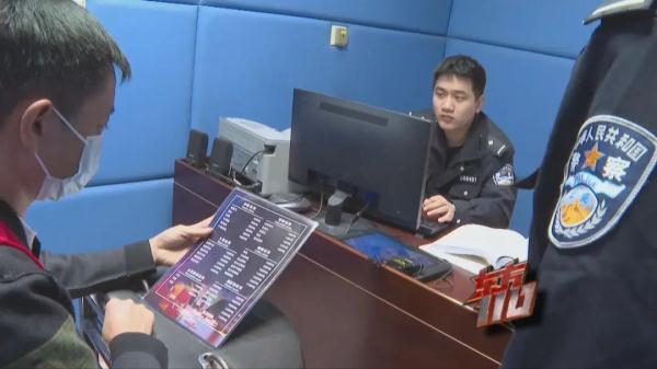 找上门的“缘分”，意想不到的结局……