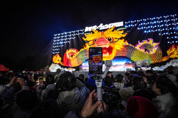 贵州观山湖：地方特色庙市灯会亮灯贺新春