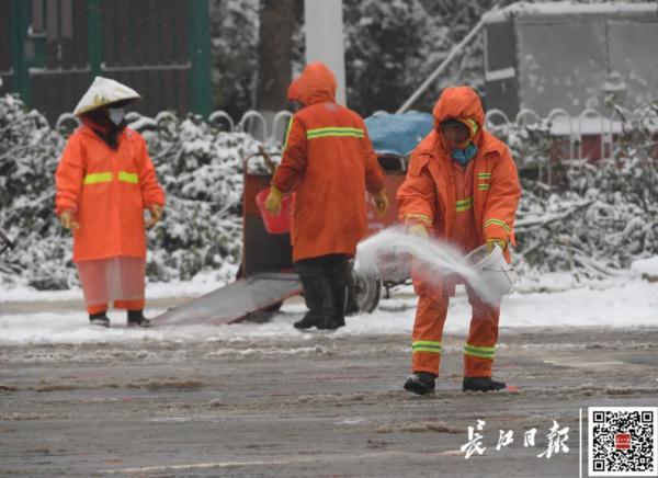 直冲18℃！今天还有雪吗？最新提醒
