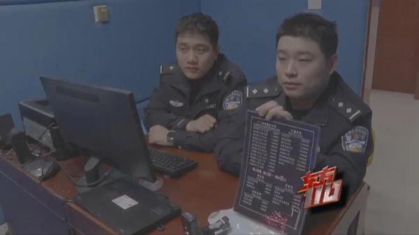 找上门的“缘分”，意想不到的结局……