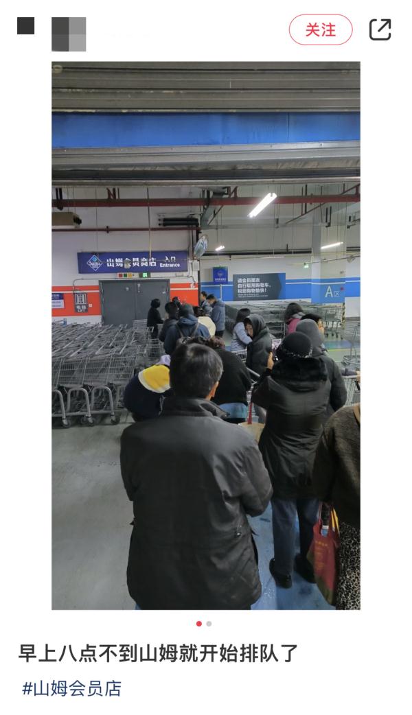 早上就开始排队!全上海的人都出动了?有人一买12盒→ 早上就开始排队!全上海的人都出动了?有人一买12盒→