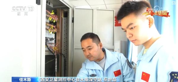 值得期待!把理想“揉进”太空 值得期待!把理想“揉进”太空