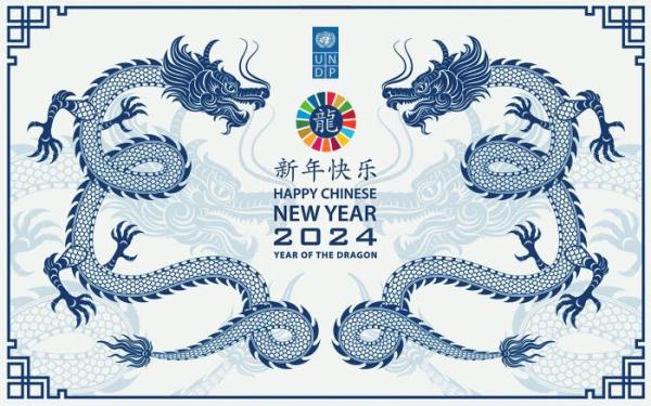 联合国开发计划署驻华代表京城“寻龙” &nbsp;用中文讲龙的故事