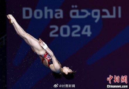 陈芋汐全红婵世锦赛三连冠