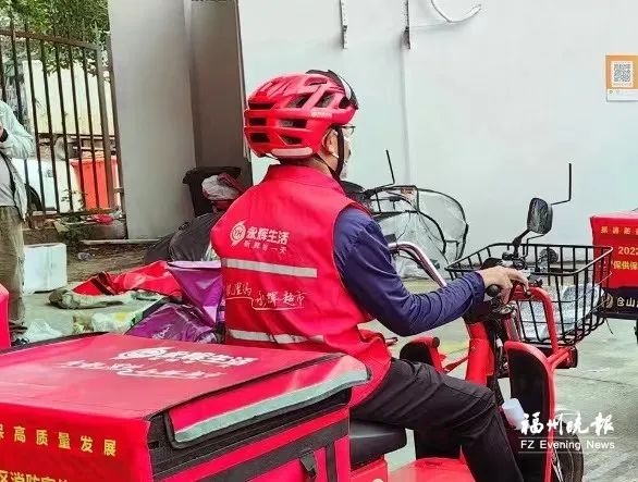 福州多家配送平台宣布:春节加价! 福州多家配送平台宣布:春节加价!