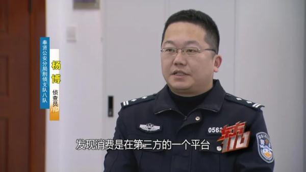 找上门的“缘分”，意想不到的结局……