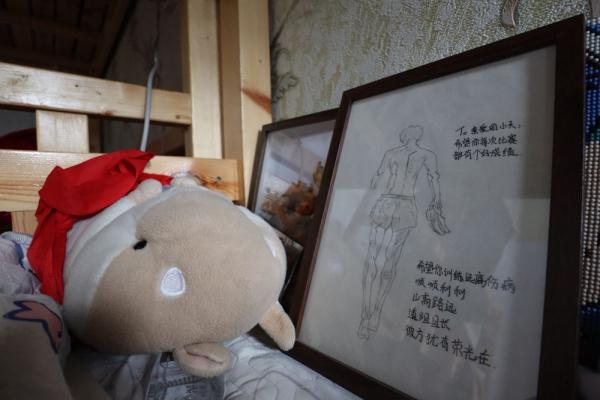 “折翼”追梦人点亮残疾青少年运动人生