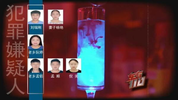 找上门的“缘分”，意想不到的结局……