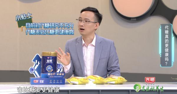 细思极恐!奶茶竟然喝出甘油三酯超标? 细思极恐!奶茶竟然喝出甘油三酯超标?