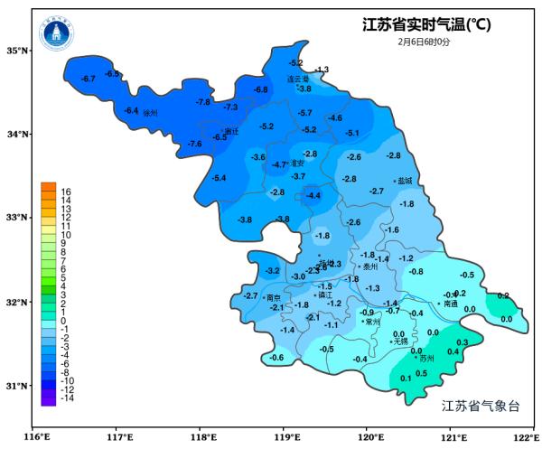 江苏气象发布：最低-7℃，严重结冰！