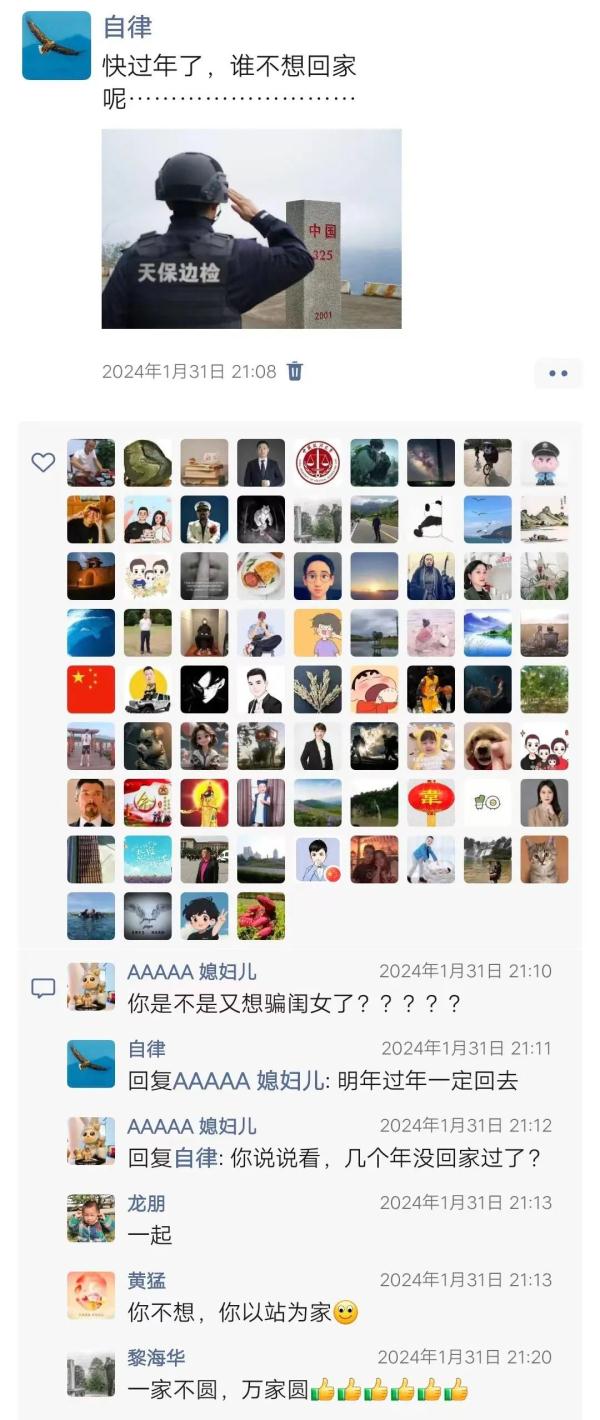 “爸爸，你再不多陪陪我，我很快就长大啦！”