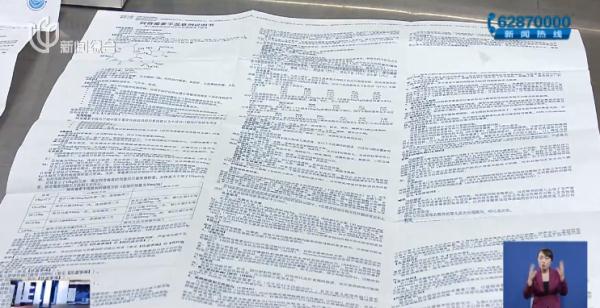 沪上医院配药窗口,一问,这个情况大家都遇过…有新变化了 沪上医院配药窗口,一问,这个情况大家都遇过…有新变化了