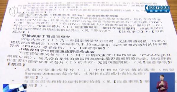 沪上医院配药窗口,一问,这个情况大家都遇过…有新变化了 沪上医院配药窗口,一问,这个情况大家都遇过…有新变化了