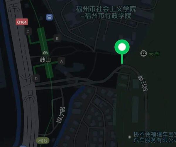 福州一热门景区发布通知！