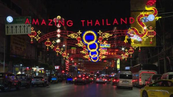 龙年安“泰”：这场“双向奔赴”的旅行“泰”方便