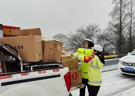 “雪停了可能才是影响最重的时候！” 抗击风雪，做你熠熠的光！