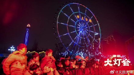 天津备足春节“文旅大餐” 主场展示活动精彩纷呈 天津备足春节“文旅大餐” 主场展示活动精彩纷呈