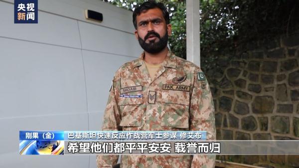 中国赴刚果（金）维和部队新春佳节坚守一线