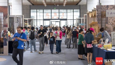 苏轼主题文物展让海南博物馆热持续升温