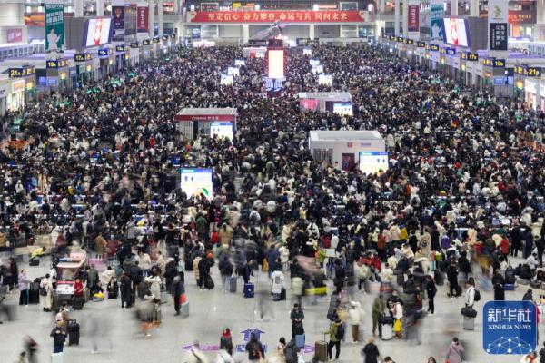 长三角铁路迎来节前客流高峰