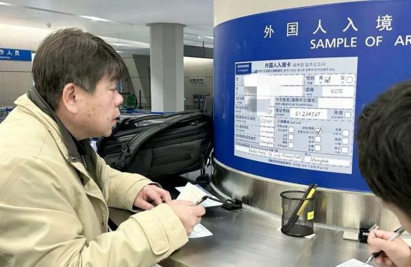 春节保通畅,边检出实招!虹桥机场出入境更便利啦→ 春节保通畅,边检出实招!虹桥机场出入境更便利啦→