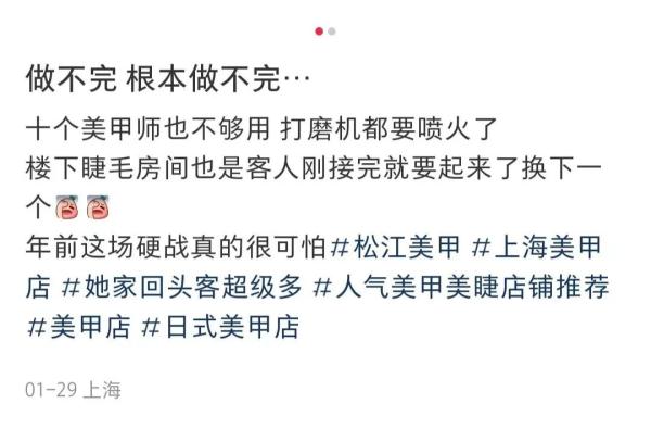 “过年三件套”爆火！但有人因此进医院…医生紧急提醒