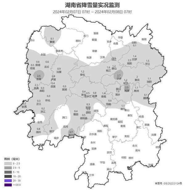 马上出太阳！今日湖南雨雪冰冻结束 升温在即
