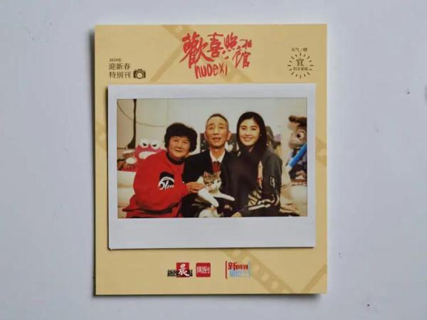 最美门将登上“浪姐”舞台,退役后的她是记者也是模特、博主、歌手...... 最美门将登上“浪姐”舞台,退役后的她是记者也是模特、博主、歌手......